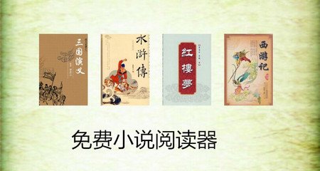 菲律宾的城市大学录取分数线 最新大学录取分数线总结